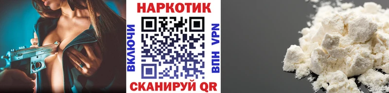 Какие есть наркотики Вологда ссылка на мегу рабочий сайт  Канабис 