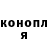 Амфетамин VHQ Alina Fedot
