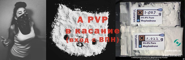 МДПВ Алексин
