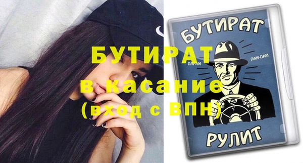 a pvp Алзамай
