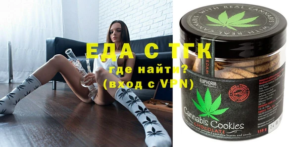 МДПВ Алексин