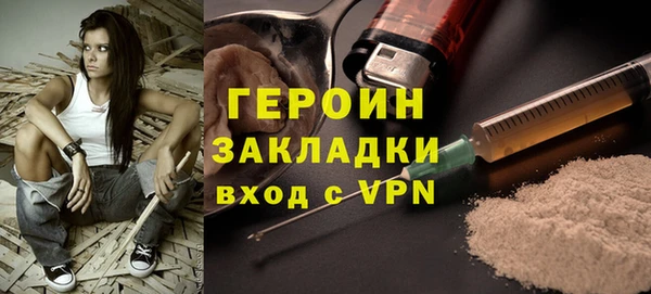 кокс Касимов