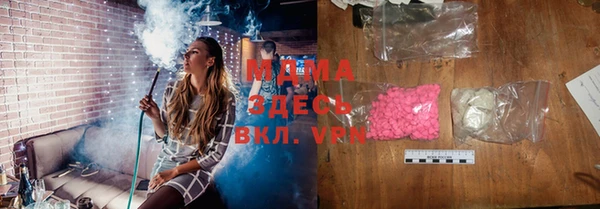 дмт Абдулино