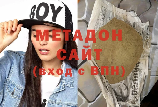 каннабис Карталы