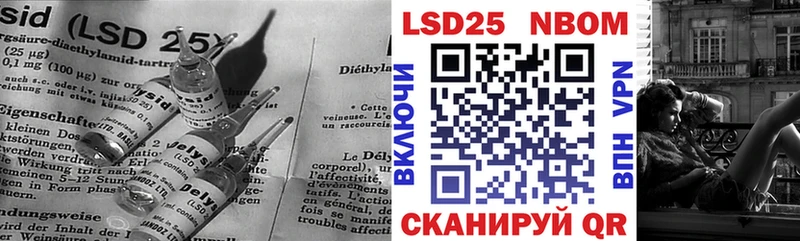 Лсд 25 экстази кислота  сколько стоит  Вологда 